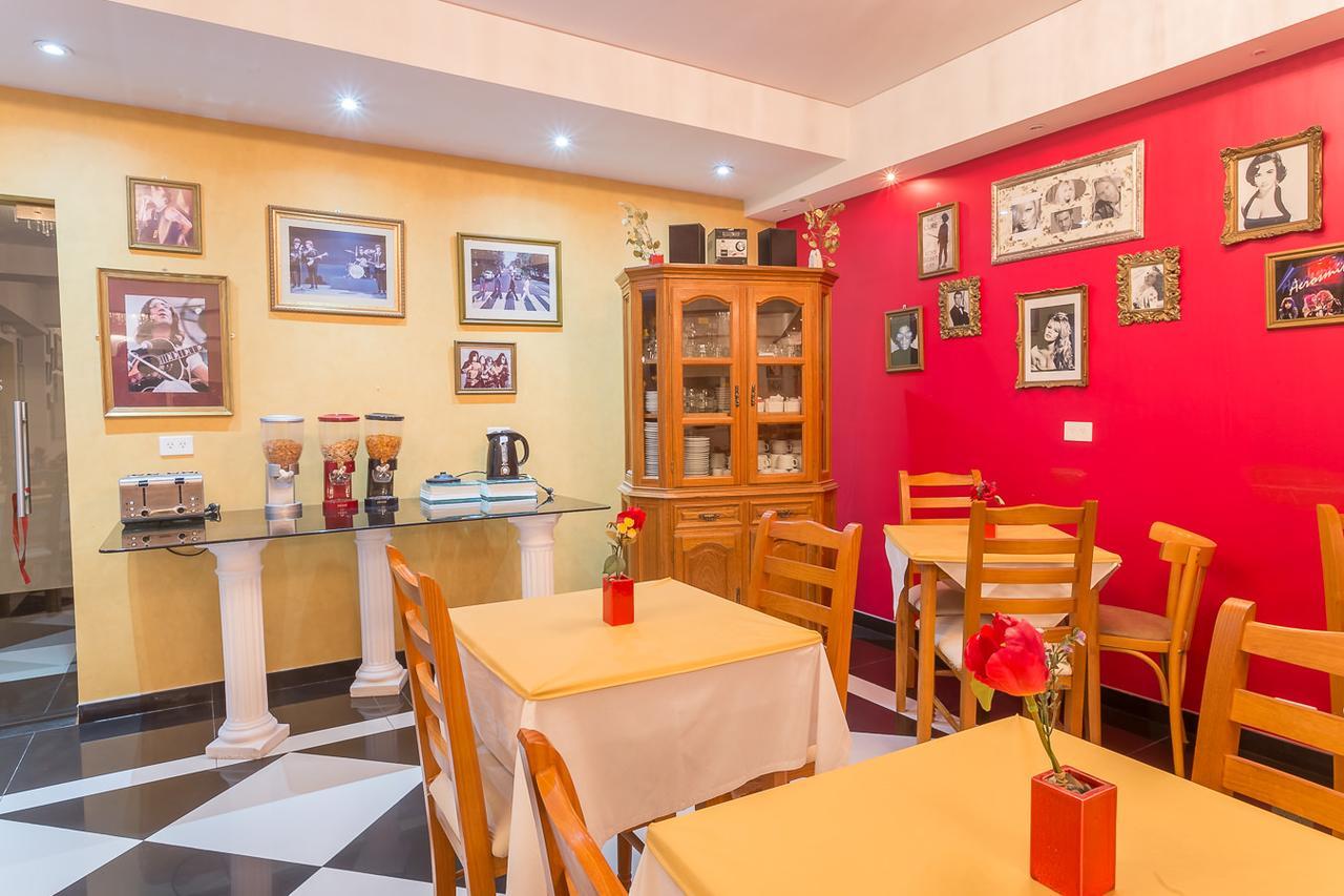Hotel Las Maras 푸에르토마드린 외부 사진